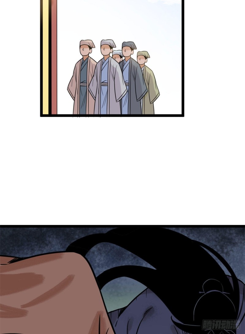 111 我想低调2