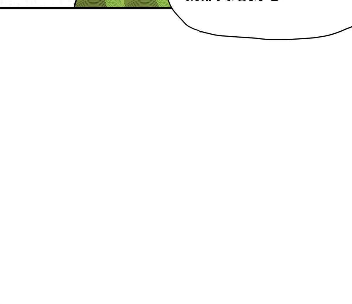 181 生日礼物46