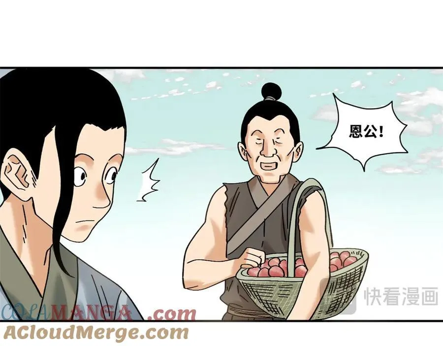 317 学术成果被认可30