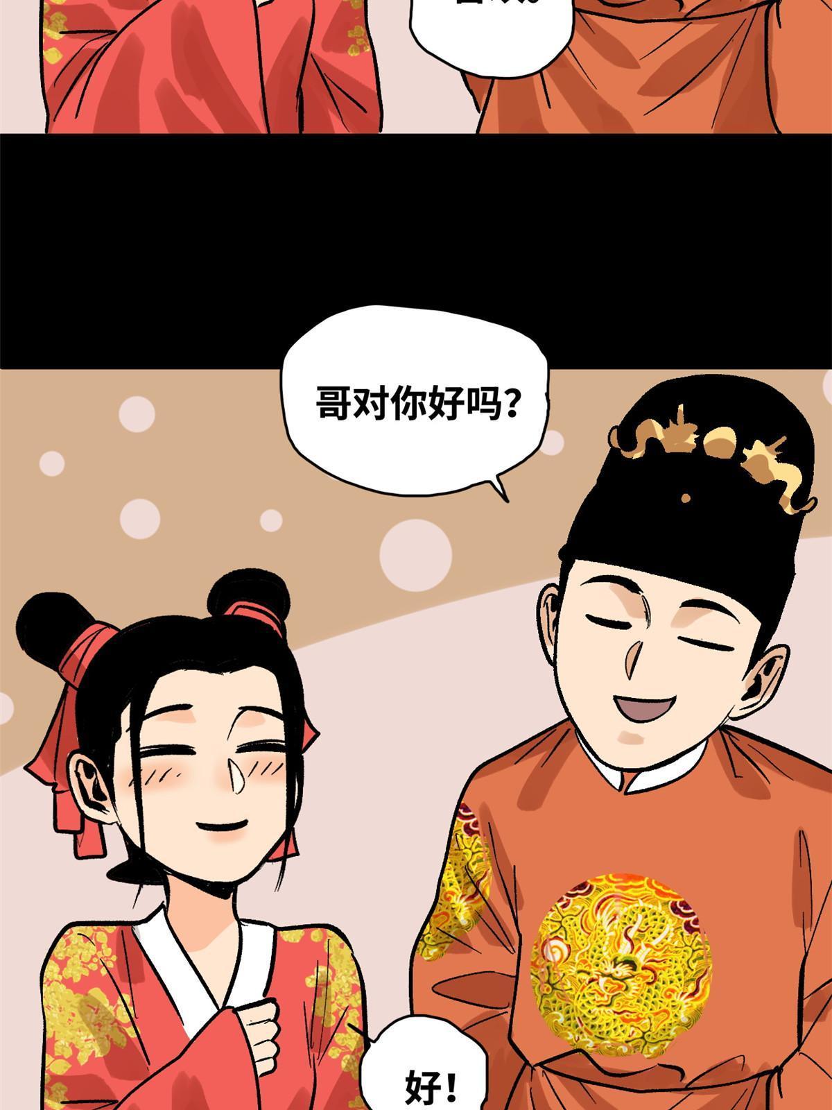 182 酵母做的美味21
