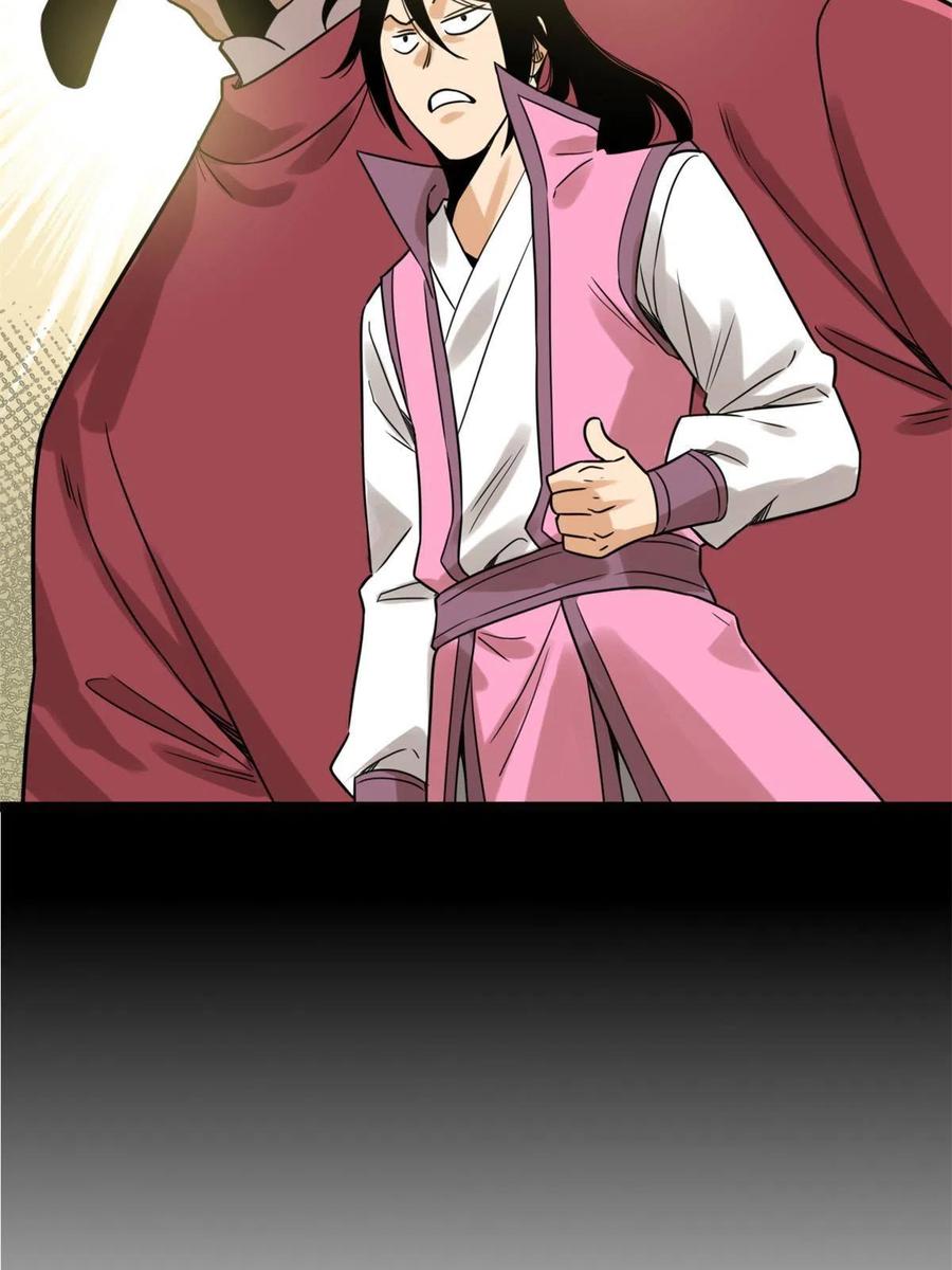 145 教书育人真快乐23