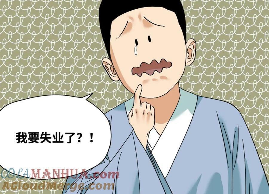 255 河西走廊57