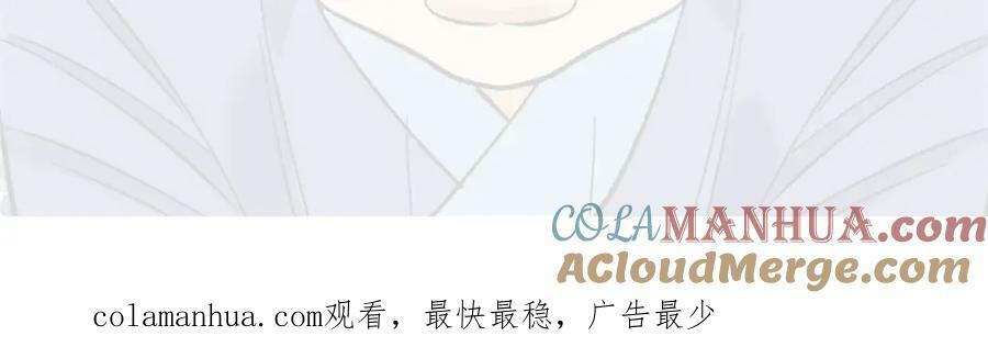 停更通知！1