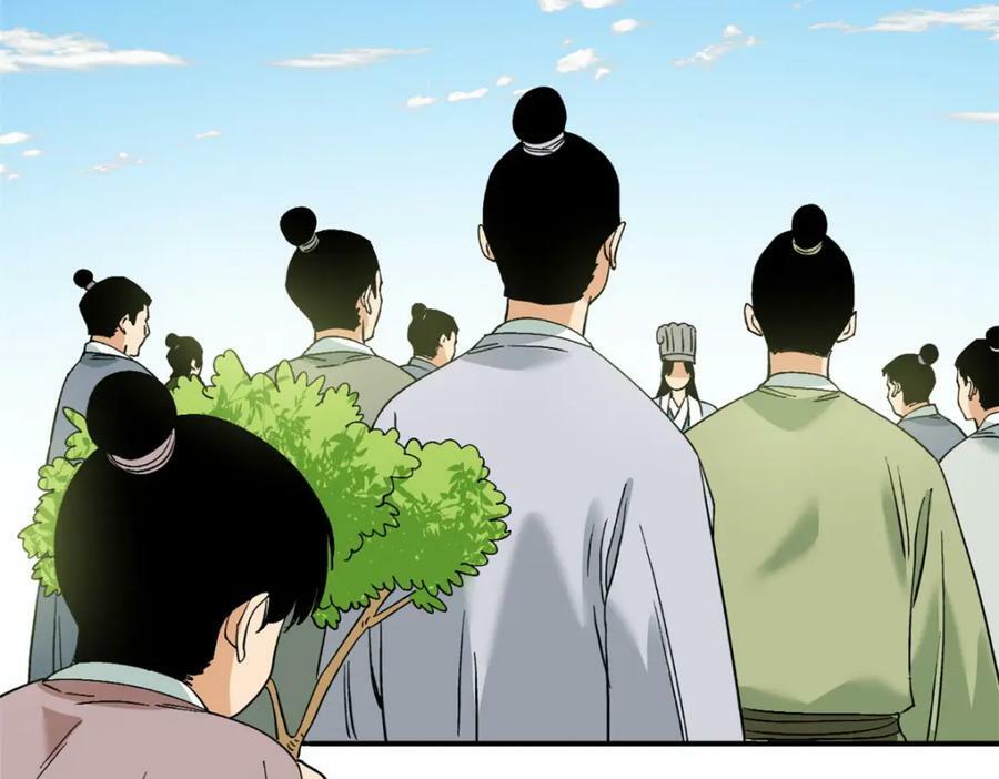 247 如何快速跟土著打成一片39