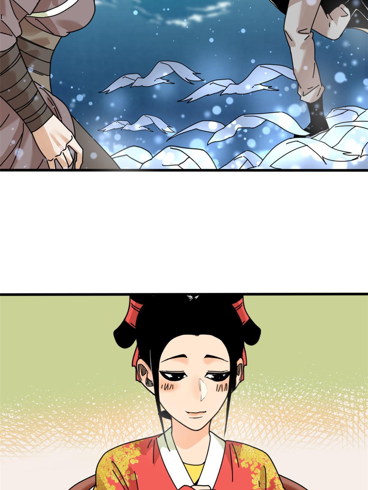 207 敌人变后妈40