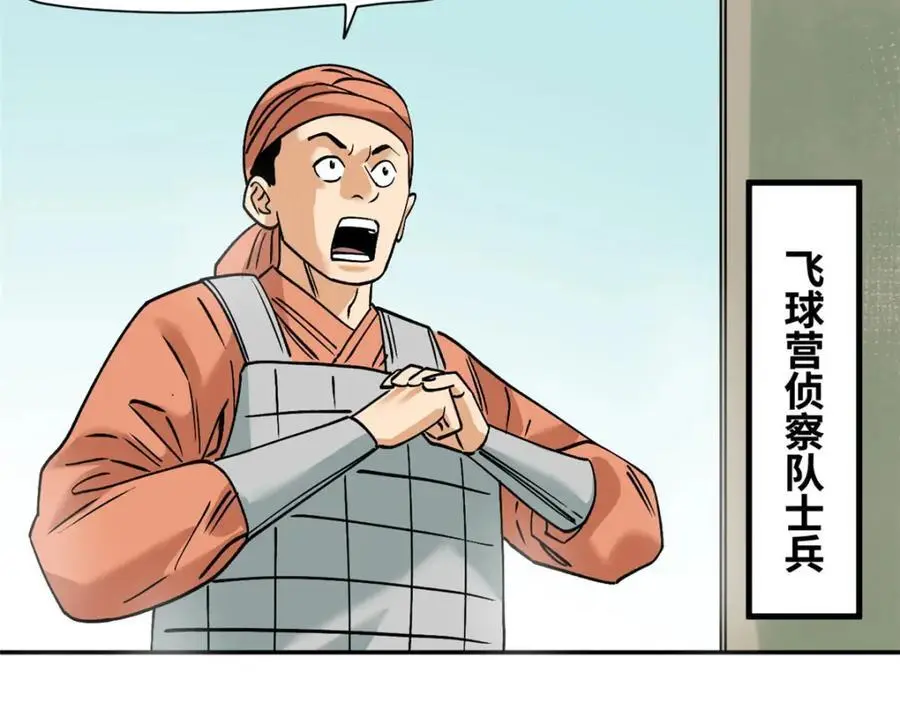 290 炸他个天崩地裂7