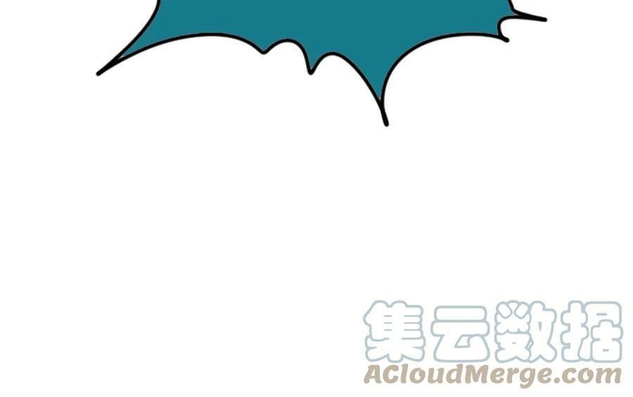 231 宴请父皇40
