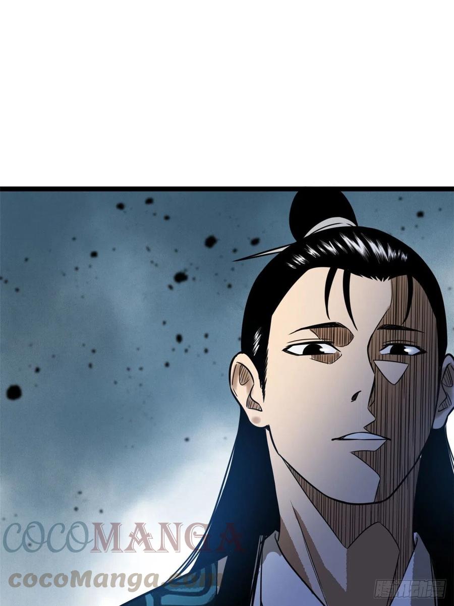 第81话 拆了这破道观9