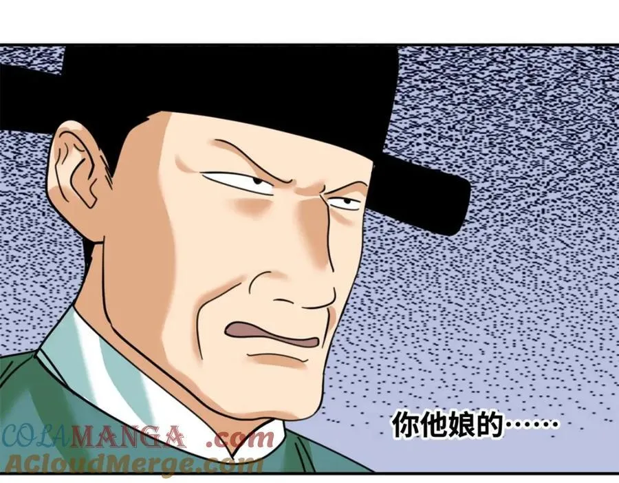 302 谁说我们房子不好的！9