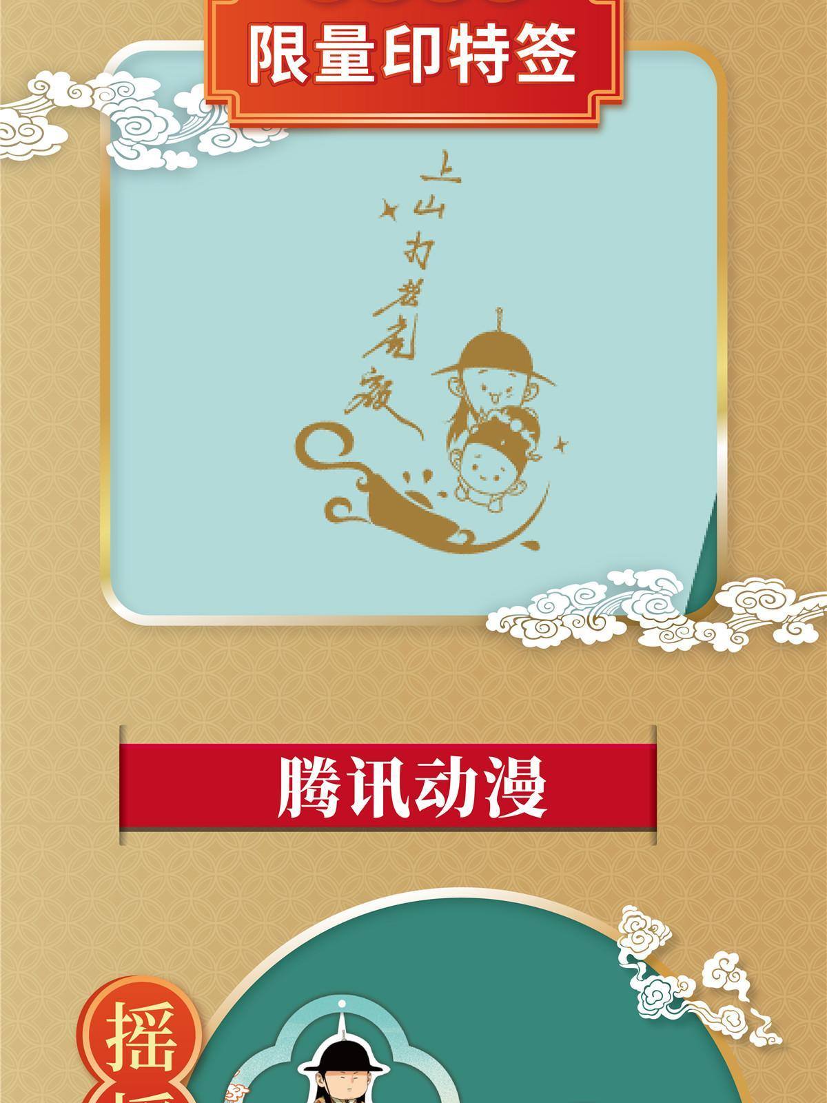 图书上市2