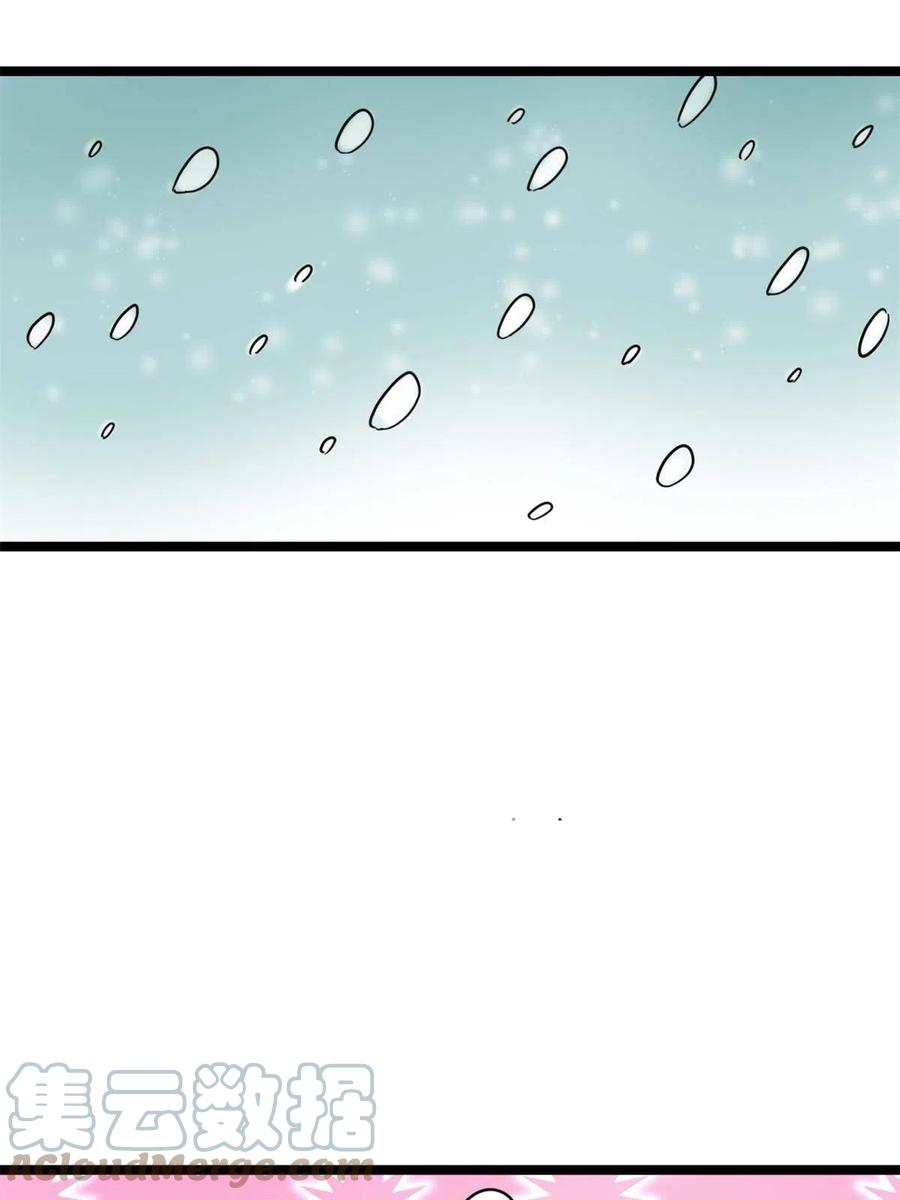 136 公主召见39