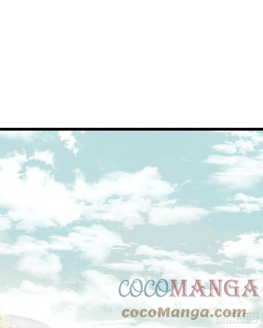 第79话 跟大佬过招10