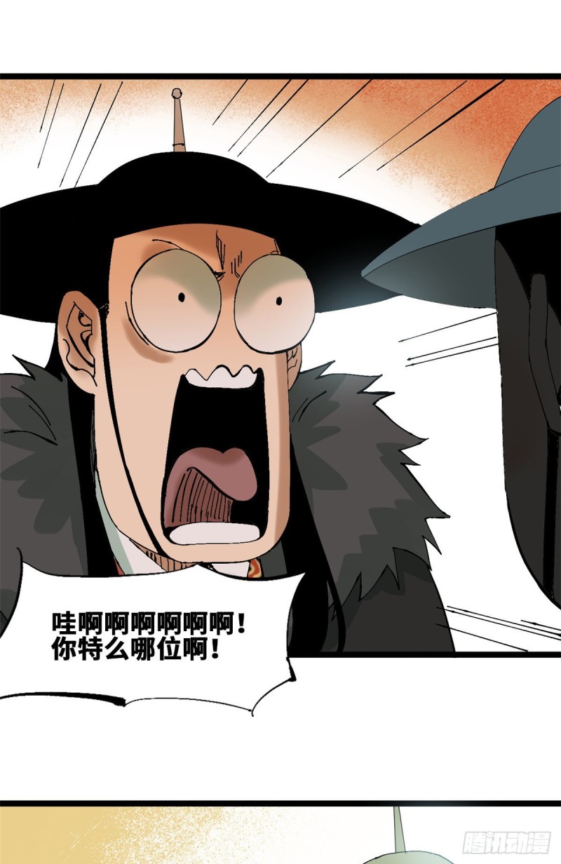 第74话 爱上种田12