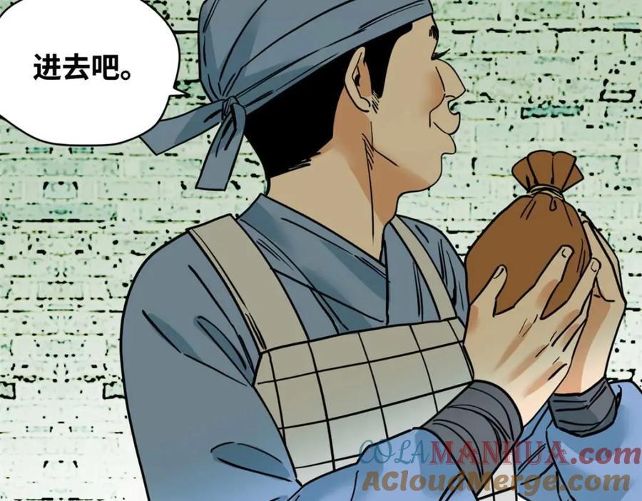 271 狙击宁王12