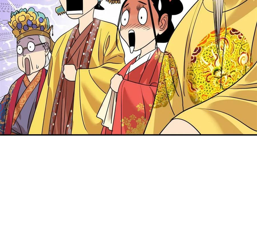 235 朱家有后了！43