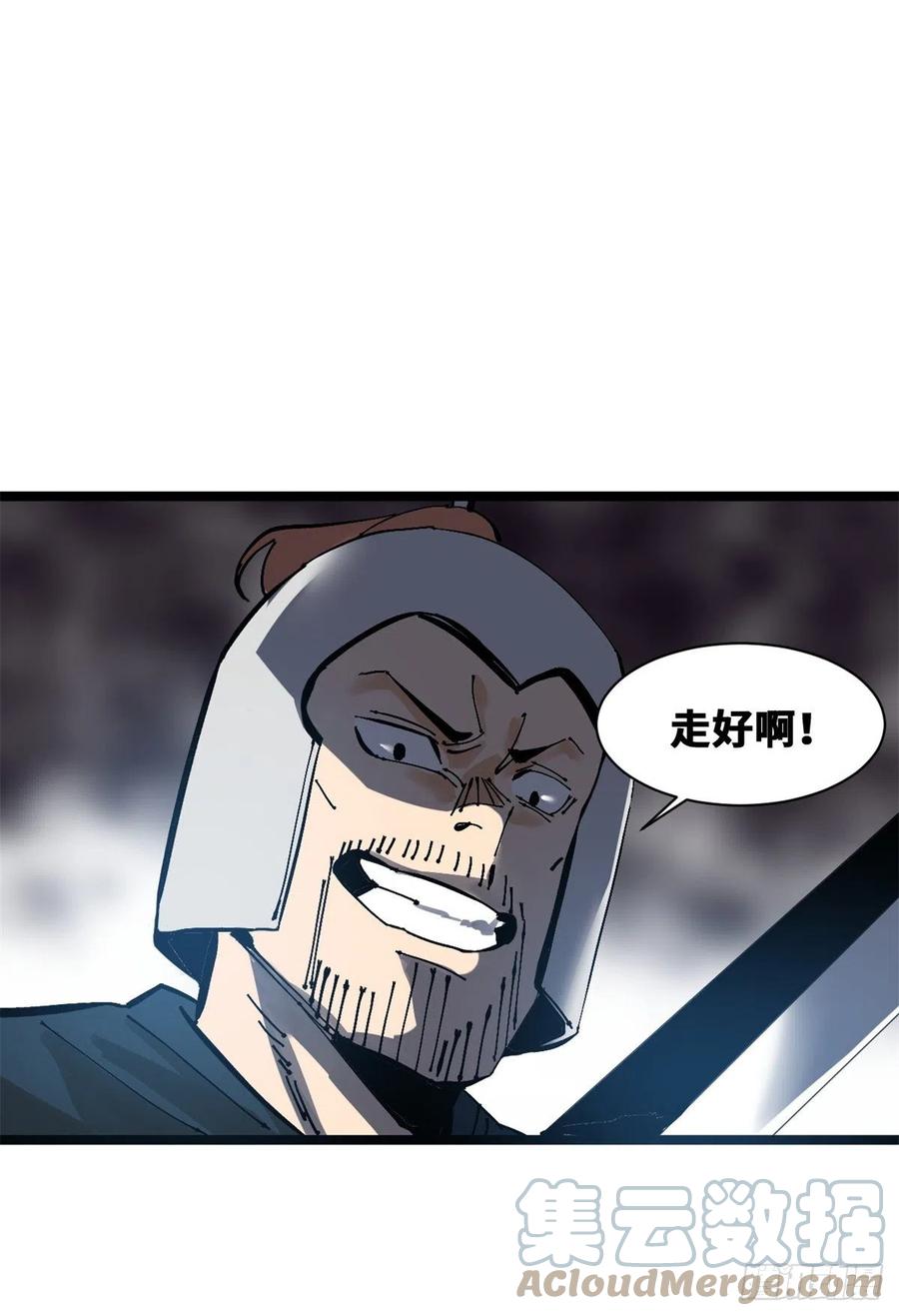 104 力挽狂澜39