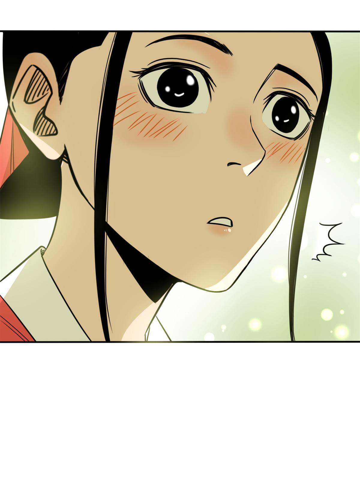 166 郎情妾意26