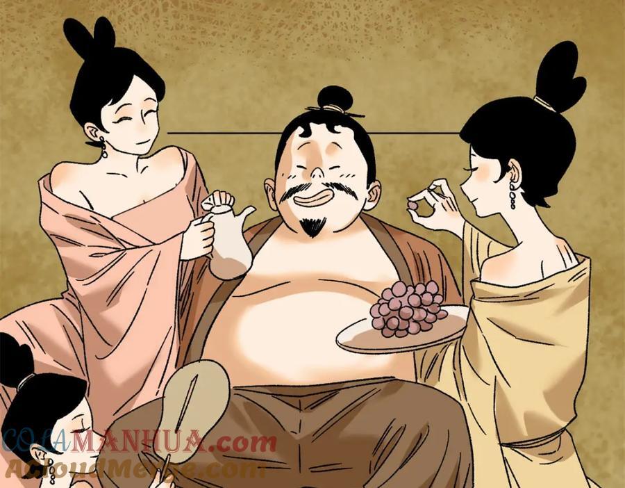 270 我们去干掉宁王吧9