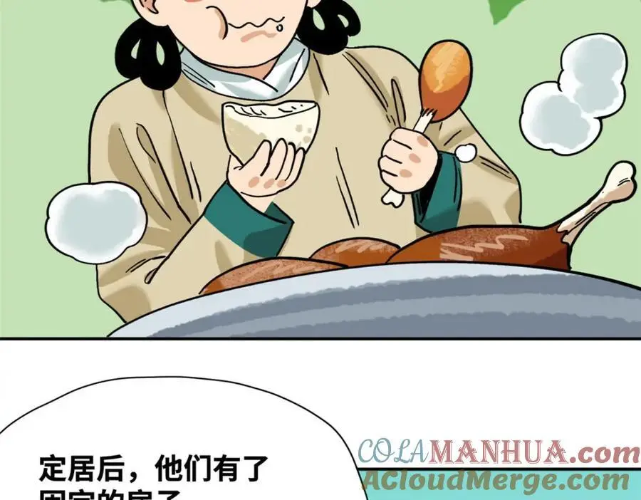293 立大功51