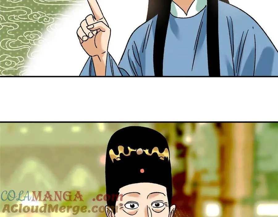 320 《求索》27
