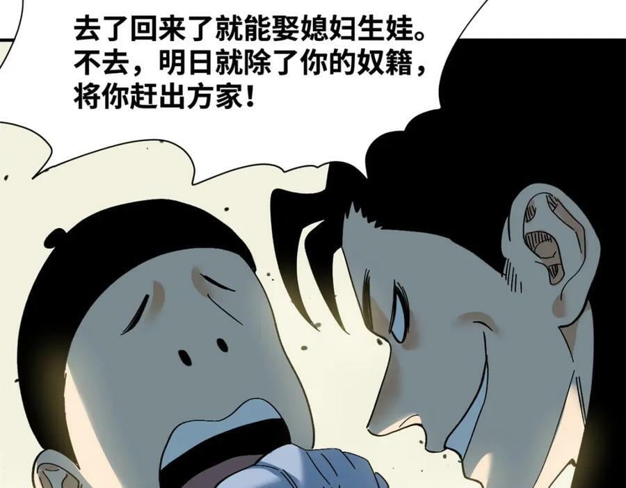 255 河西走廊67