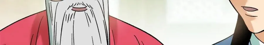 308 改革纳税制度31