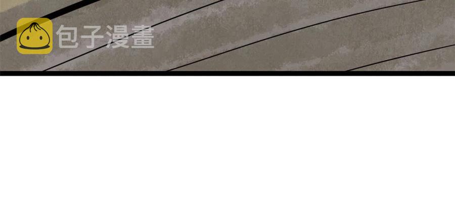 143 徐经的航行59