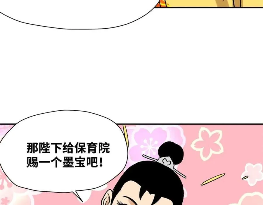 307 幼儿园大受好评49