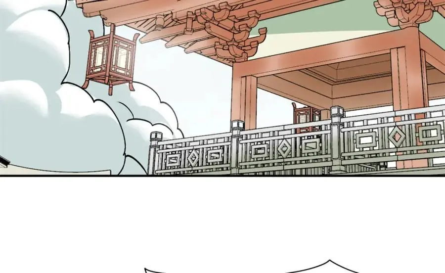 282 掏空皇帝的钱包46