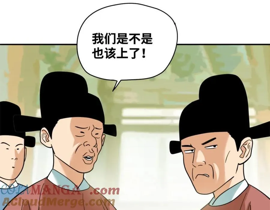 300 卖房政策得到理解36