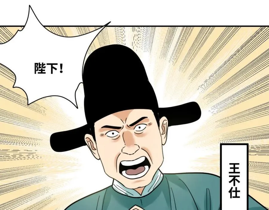 300 卖房政策得到理解31
