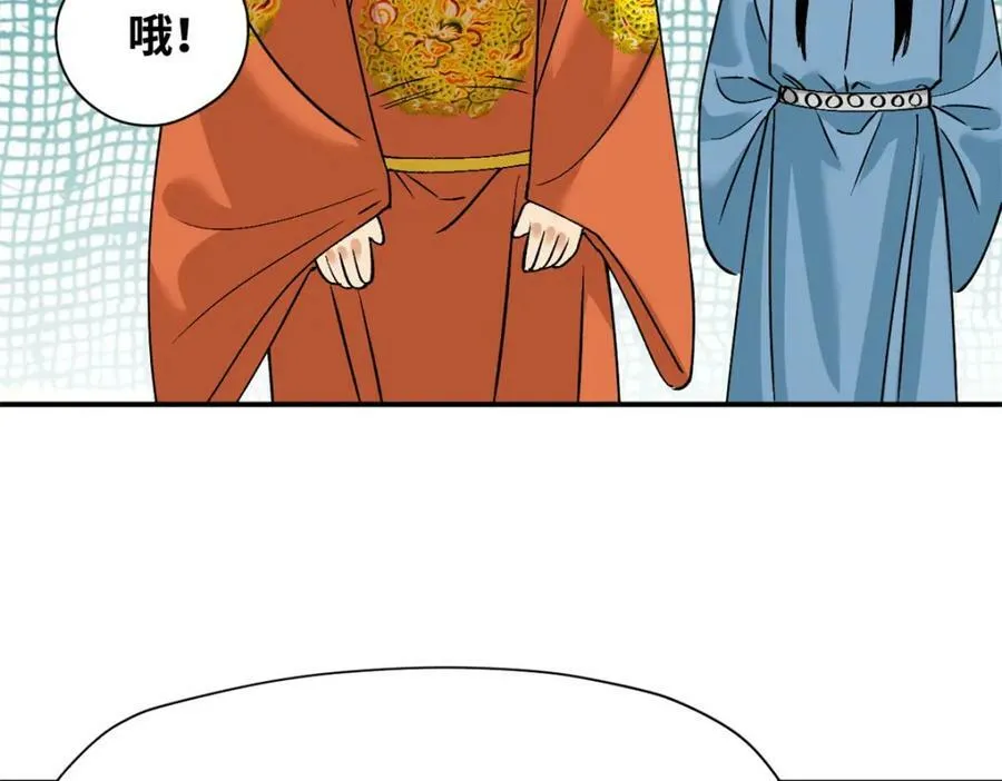 240 模拟打仗67