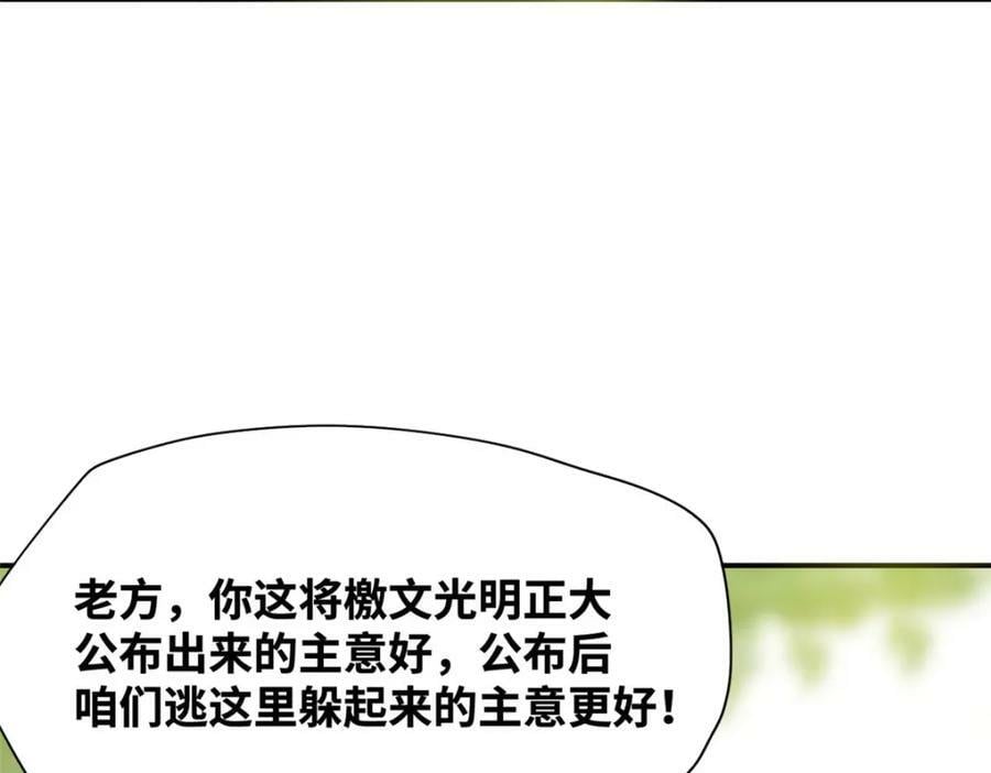 241 你打我呀91