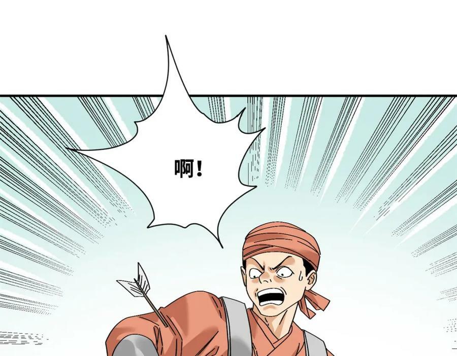 241 你打我呀37