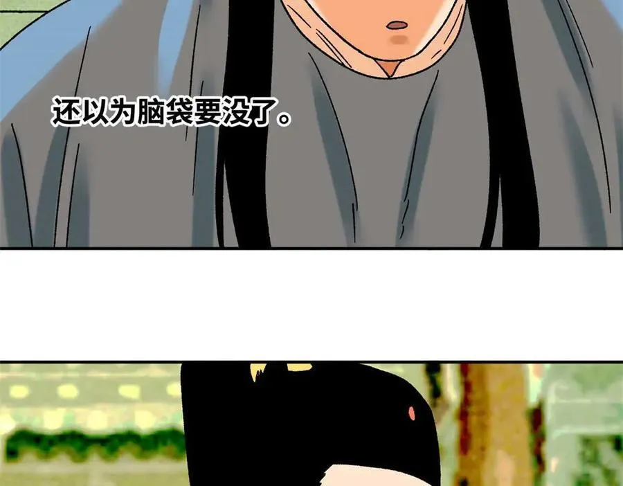 320 《求索》40