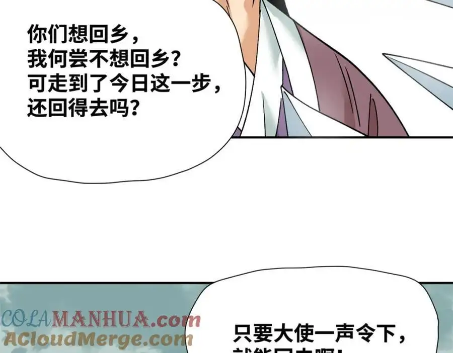 280 海外寻金山15