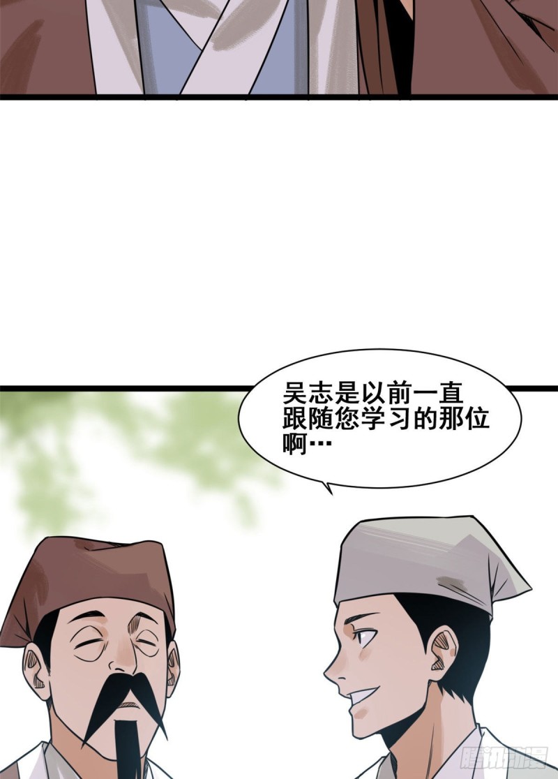 111 我想低调9