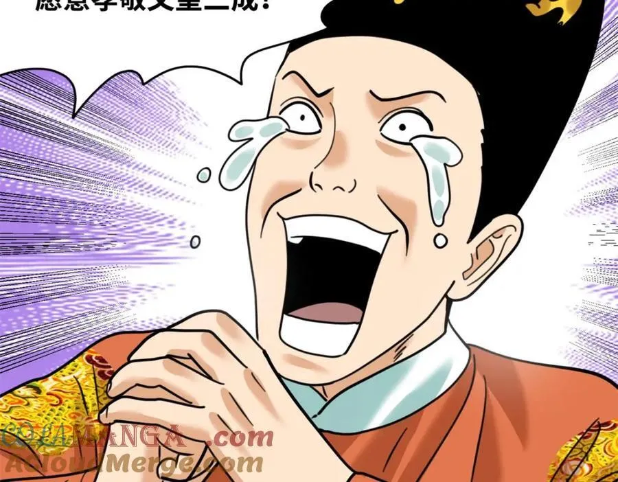 303 新式马车63