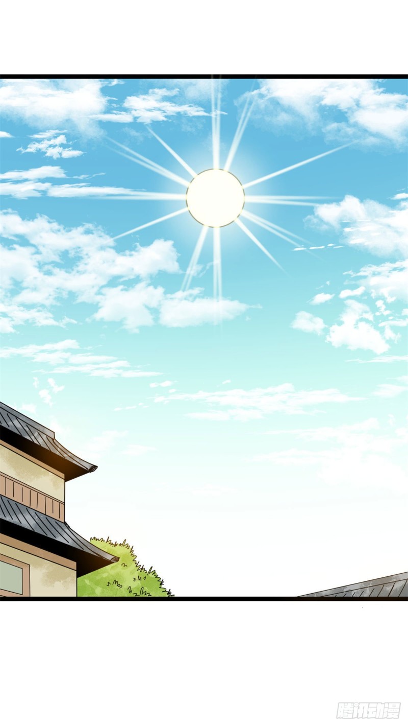 第84话 祈雨邀功1