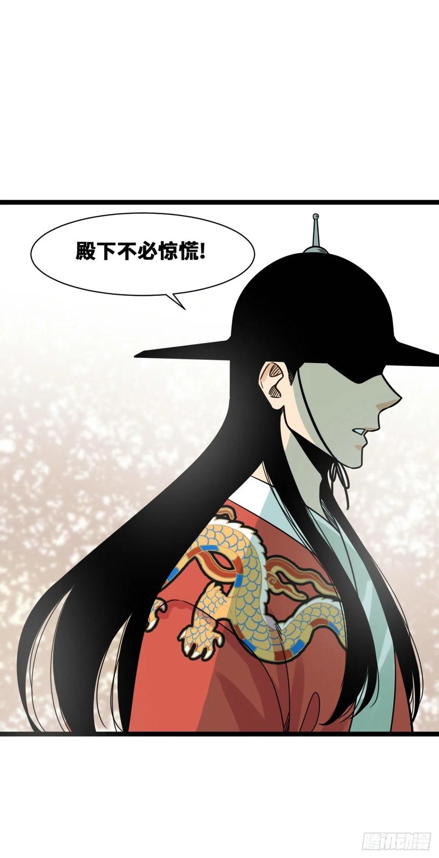 130 扭转乾坤5