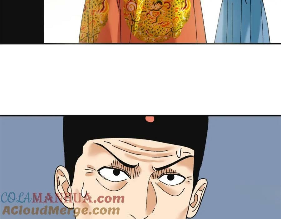 252 救老婆啊60