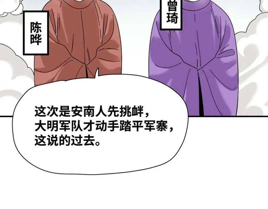 241 你打我呀64
