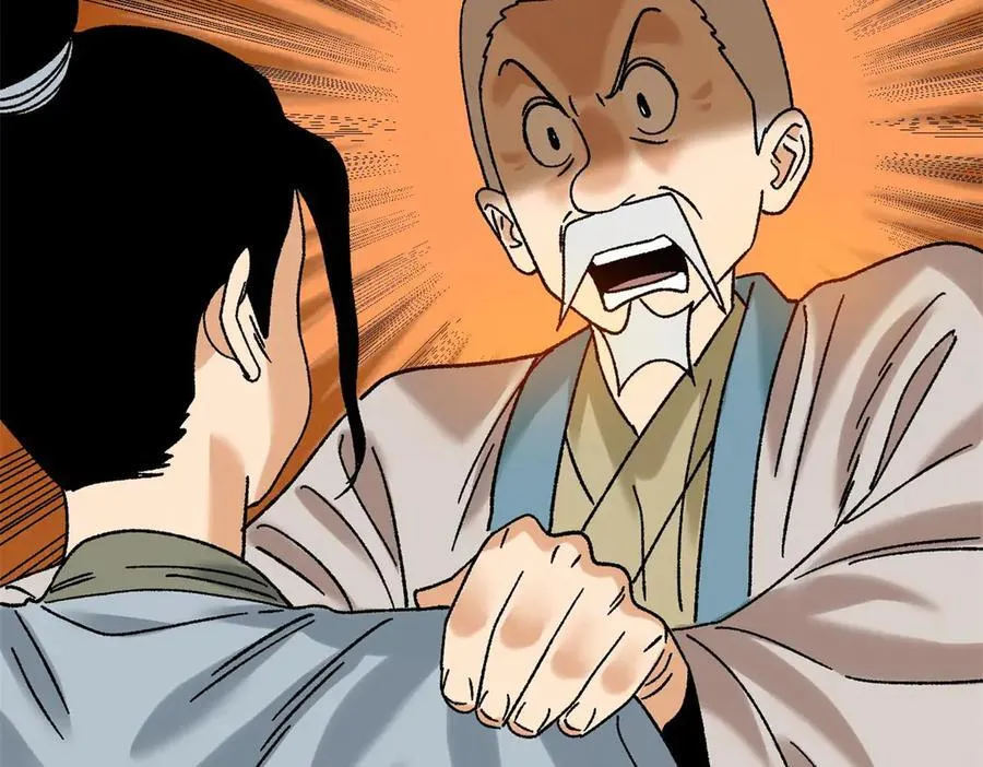 316 弃文从医31