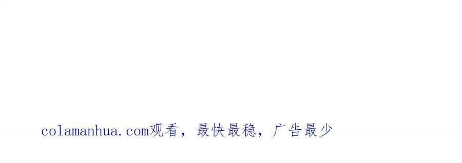 251 公主大婚101