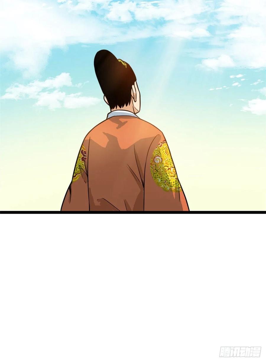 第83话 装神弄鬼25
