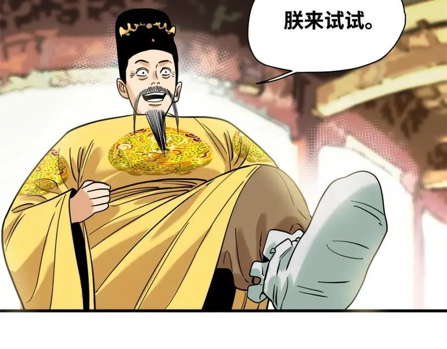 296 验收新房77