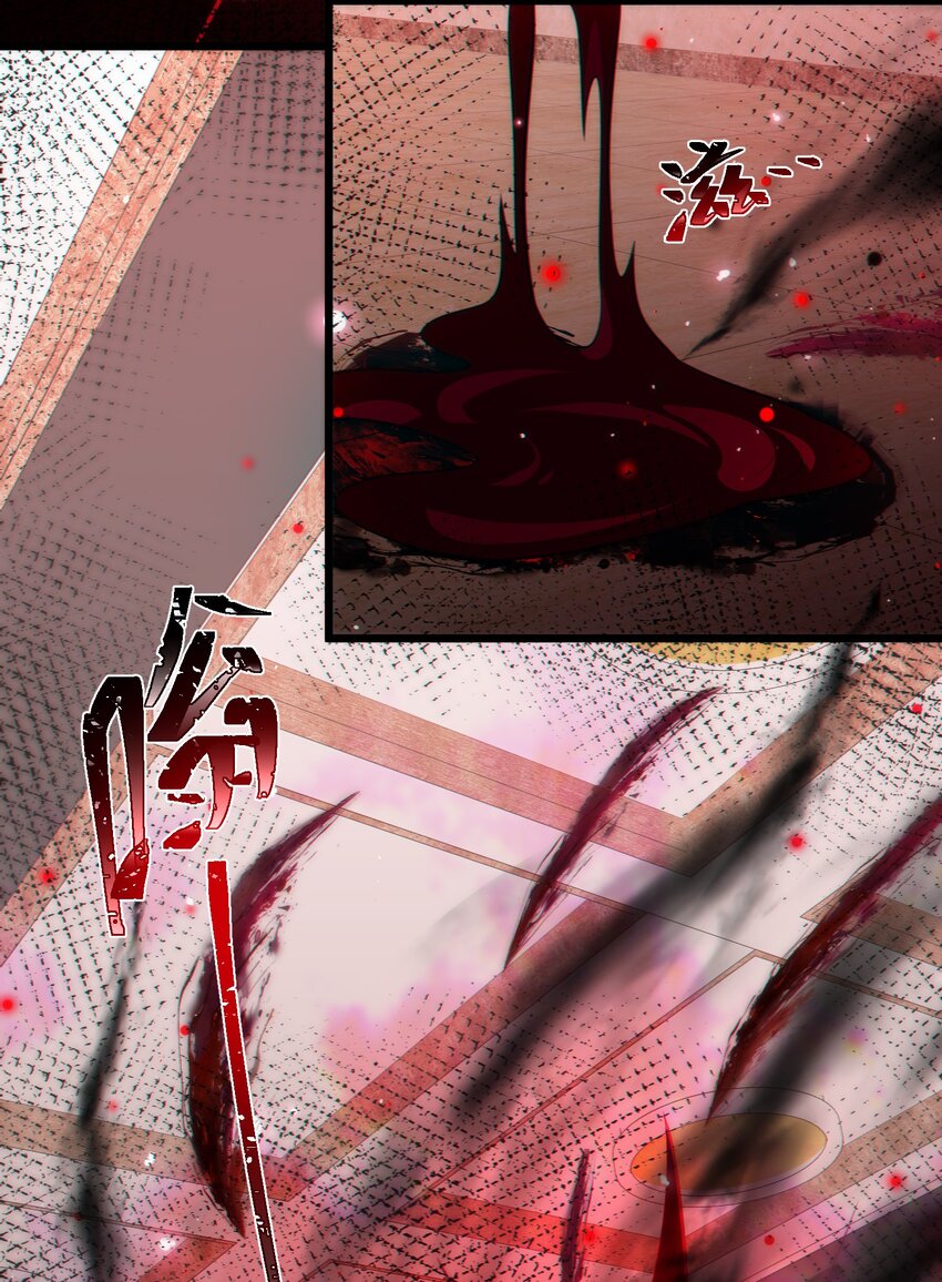 79 下套37