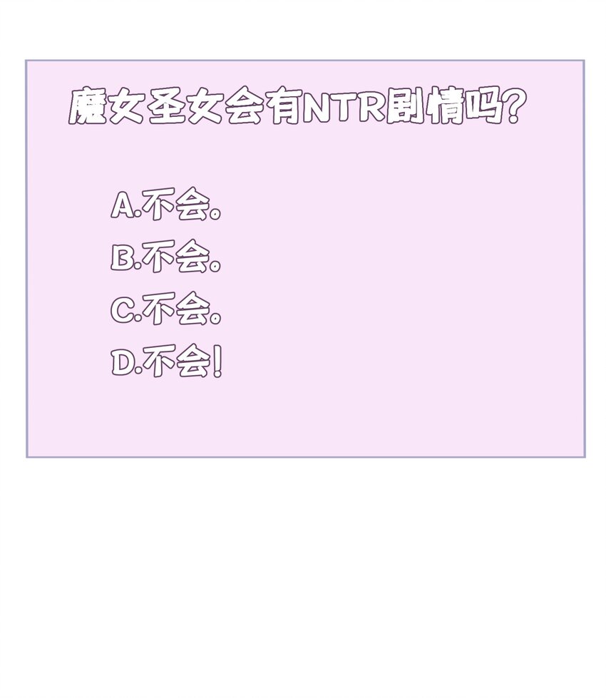 042 第四十二话62