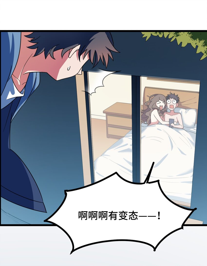 016 第十六话27