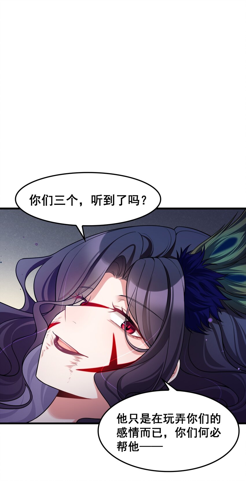 049 第四十九话40